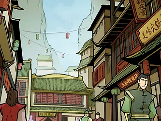 File:Yu Dao city streets.png