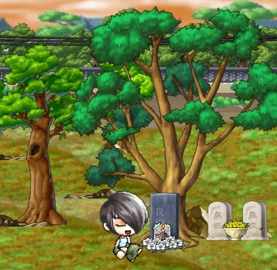 File:Fanon PD- Memorial.png