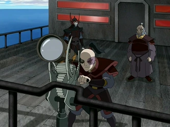 File:Zuko's telescope.png