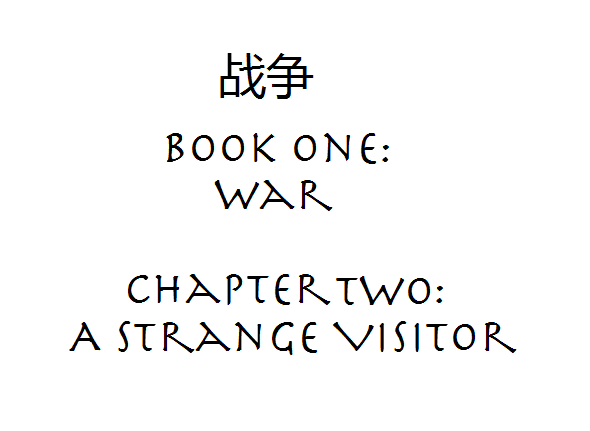 File:A Strange Visitor.png