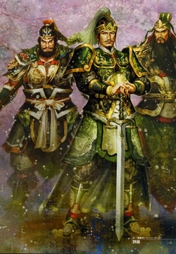 File:Liu Bei Art.jpg