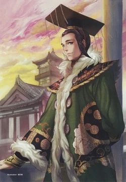 File:Liu Shan.jpg