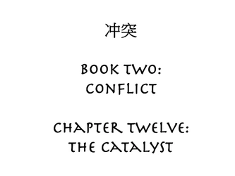 File:Singi B2C12 Title Card.png