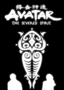 File:Avatar The Severed Spirit.png