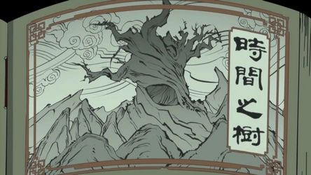 File:Tree of Time page.png