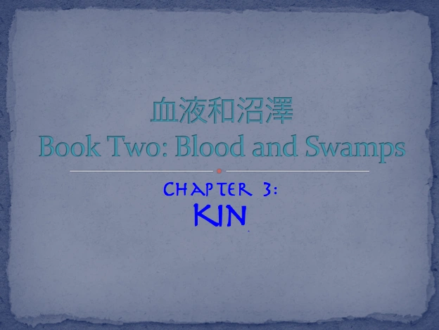 File:Tala-Book2Title3.png