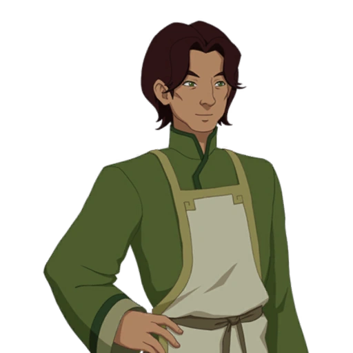 File:Lee (servant).png