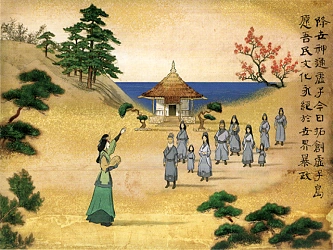 File:The Birth of Kyoshi.png