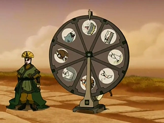File:Wheel of Punishment.png