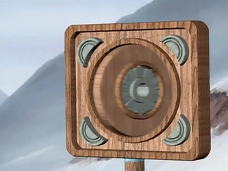 File:Airball goal.png