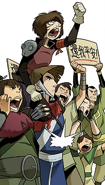 File:Freedom Fighters protesting.png