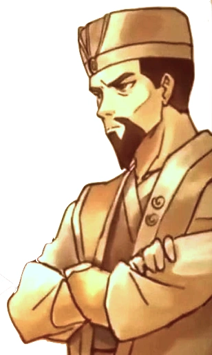 File:Jianzhu concept art.png