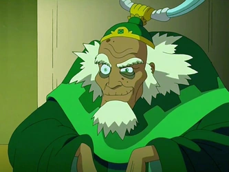 File:King Bumi.png
