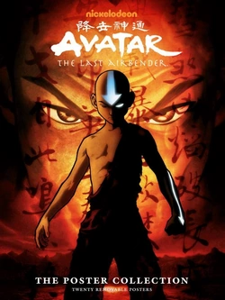 File:Avatar poster collection.png