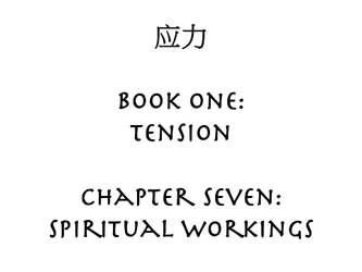 File:Singi B1C7 Title Card.png