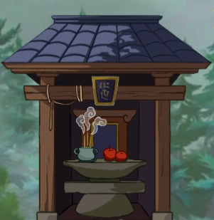 File:Spirit shrine.png
