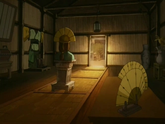 File:Inside Kyoshi's shrine.png