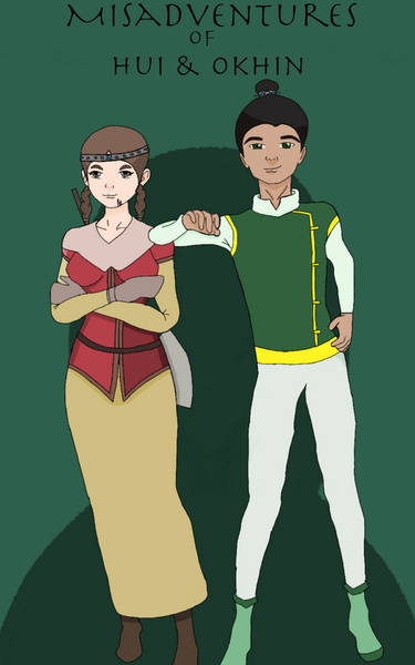 File:Misadventures cover.png