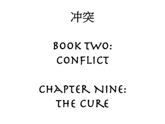 File:Singi B2C9 Title Card.png