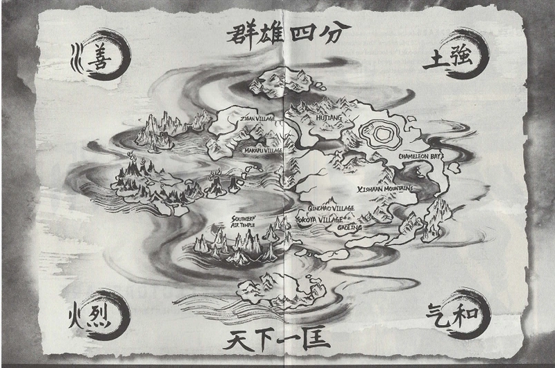 File:The Rise of Kyoshi map.png