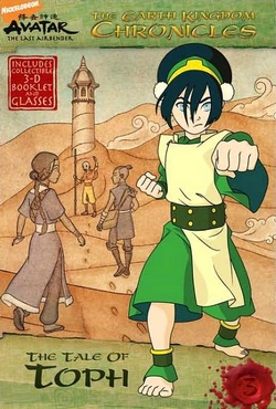 File:The Tale of Toph cover.png