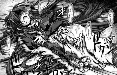 File:11eyes-qlemon-tea 011eyes012 p031cropped.jpg