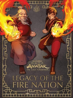 File:Legacy of the Fire Nation.png