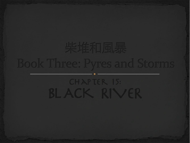 File:Tala-Book3Title15.png