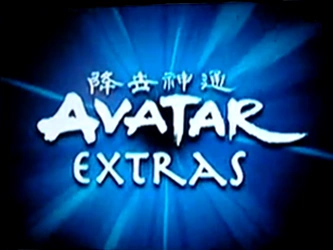 File:Avatar Extras.png